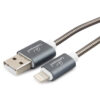 кабель cablexpert для apple cc-g-apusb02gy-1.8m, am/lightning, серия gold, длина 1.8м, титан, блистер