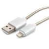кабель cablexpert для apple cc-g-apusb02s-1m, am/lightning, серия gold, длина 1м, серебро, блистер
