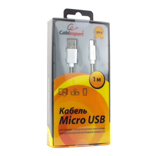 кабель usb 2.0 cablexpert cc-g-musb02s-1m, am/microb, серия gold, длина 1м, серебро, блистер