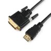 кабель hdmi-dvi cablexpert cc-hdmi-dvi-0.5m, 19m/19m, 0.5м, single link, черный, позол.разъемы, экран, пакет