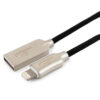 кабель usb cablexpert для apple cc-p-apusb02bk-0.5m, mfi, am/lightning, серия platinum, длина 0.5м, черный, нейлоновая оплетка, блистер