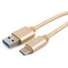 кабель usb 3.0 cablexpert cc-p-usbc03gd-1.8m, am/type-c, серия platinum, длина 1.8м, золотой, нейлоновая оплетка, блистер