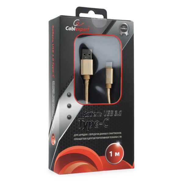 кабель usb 3.0 cablexpert cc-p-usbc03gd-1m, am/type-c, серия platinum, длина 1м, золотой, нейлоновая оплетка, блистер