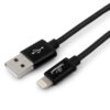 кабель cablexpert для apple cc-s-apusb01bk-3m, am/lightning, серия silver, длина 3м, черный, блистер