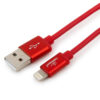 кабель cablexpert для apple cc-s-apusb01r-1.8m, am/lightning, серия silver, длина 1.8м, красный, блистер