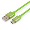 кабель usb 2.0 cablexpert cc-s-usbc01gn-1m, am/type-c, серия silver, длина 1м, зеленый, блистер