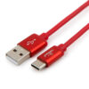 кабель usb 2.0 cablexpert cc-s-usbc01r-1m, am/type-c, серия silver, длина 1м, красный, блистер