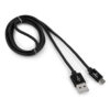 кабель usb 2.0 cablexpert cc-s-musb01bk-1m, am/microb, серия silver, длина 1м, черный, блистер