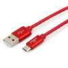 кабель usb 2.0 cablexpert cc-s-musb01r-3m, am/microb, серия silver, длина 3м, красный, блистер