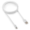 кабель usb 2.0 cablexpert cc-s-musb01w-1.8m, am/microb, серия silver, длина 1.8м, белый, блистер