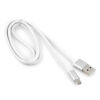 кабель usb 2.0 cablexpert cc-s-musb01w-1m, am/microb, серия silver, длина 1м, белый, блистер