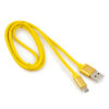 кабель usb 2.0 cablexpert cc-s-musb01y-1m, am/microb, серия silver, длина 1м, желтый, блистер