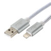 кабель cablexpert для apple cc-u-apusb01s-3m, am/lightning, серия ultra, длина 3м, серебристый, блистер