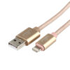 кабель cablexpert для apple cc-u-apusb02gd-1m, am/lightning, серия ultra, длина 1м, золотой, блистер