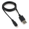 кабель usb cablexpert cc-usb-ap2mbp am/lightning, для iphone5/6/7/8/x, ipod, ipad, 1м, черный, пакет