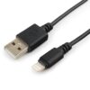 кабель usb cablexpert cc-usb-ap2mbp am/lightning, для iphone5/6/7/8/x, ipod, ipad, 1м, черный, пакет