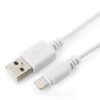 кабель usb cablexpert cc-usb-ap2mwp am/lightning, для iphone5/6/7/8/x, ipod, ipad, 1м, белый, пакет