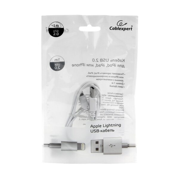 кабель usb cablexpert cc-usb-ap2mw am/apple, для iphone5/6 lightning, 1м, белый, блистер