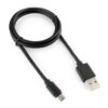 кабель usb 2.0 cablexpert cc-musbds-1m, двусторонние разъемы, am/microb 5p, 1м, пакет