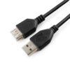 кабель удлинитель usb2.0 pro cablexpert ccf-usb2-amaf-15, am/af, 4.5м, экран, феррит.кольцо, черный, пакет