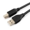 кабель usb 2.0 pro cablexpert ccf2-usb2-ambm-15, am/bm, 4.5м, экран,2феррит.кольца, черный, пакет