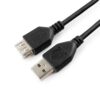 кабель удлинитель usb2.0 pro cablexpert ccp-usb2-amaf-10, am/af, 3.0м, экран, черный, пакет