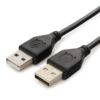 кабель usb 2.0 pro cablexpert ccp-usb2-amam-6, am/am, 1.8м, экран, черный, пакет