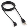 кабель usb 2.0 pro cablexpert ccp-musb2-ambm90-6, am/microbm 5p, 1,8м, угловой, экран, черный, пакет