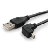 кабель usb 2.0 pro cablexpert ccp-musb2-ambm90-6, am/microbm 5p, 1,8м, угловой, экран, черный, пакет