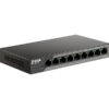 d-link dss-100e-9p/a1a неуправляемый коммутатор с 8 портами 10/100base-tx и 1 портом 10/100/1000base-t (8 портов poe 802.3af/at, poe-бюджет 92 вт, дальность до 250 м)