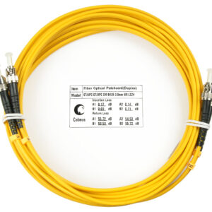 Оптический патч-корд Cabeus FOP(d)-9-ST-ST-5m