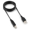 кабель usb 2.0 гарнизон gcc-usb2-ambm-1.8m, am/bm, 1.8м, пакет