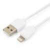 кабель usb гарнизон gcc-usb2-ap2-0.5m-w am/lightning, для iphone5/6/7/8/x, ipod, ipad, 0.5м, белый, пакет