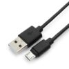 кабель usb 2.0 pro гарнизон gcc-musb2-ambm-1.8m, am/microbm 5p, 1.8м, черный, пакет