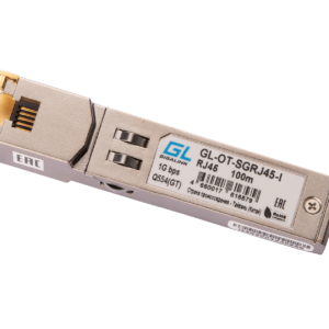 GIGALINK GL-OT-SGRJ45-I Модуль промышленный SFP, 100/1Гбит/c, UTP, RJ45, до 100 м, до -40C