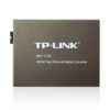 медиаконвертер tp-link mc111cs