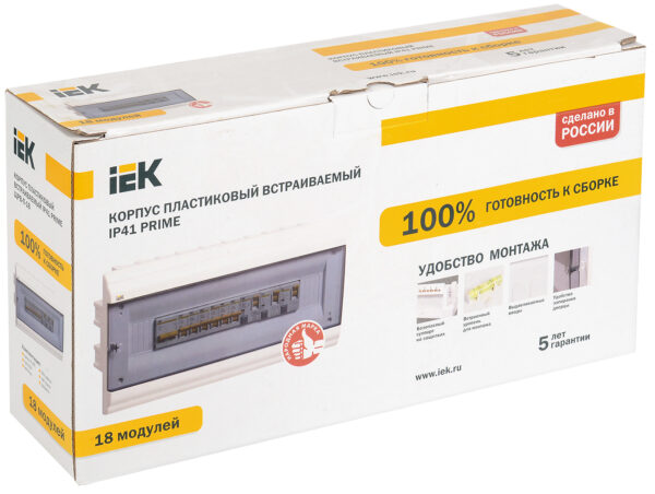 iek mkp82-v-18-41-10 бокс щрв-п-18мод. prime встраиваемый ip41