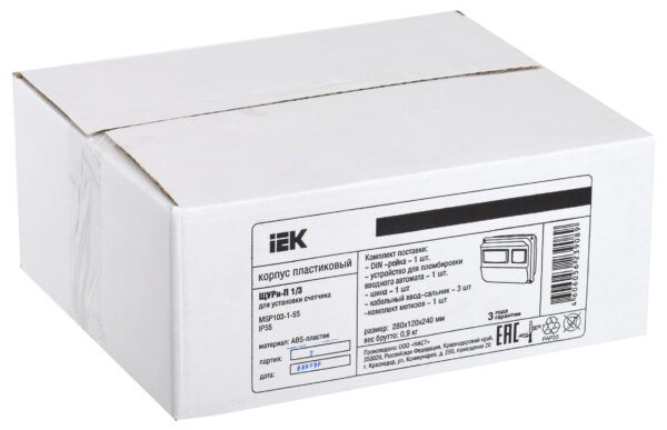 iek msp103-1-55 корпус пластиковый щурн-п 1/3 ip55