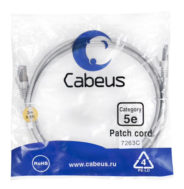 патч-корд cabeus pc-ftp-rj45-cat.5e-2m кат.5е 2 м серый