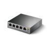 коммутатор tp-link tl-sf1005p