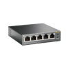 коммутатор tp-link tl-sg1005p