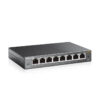 коммутатор управляемый tp-link tl-sg108e