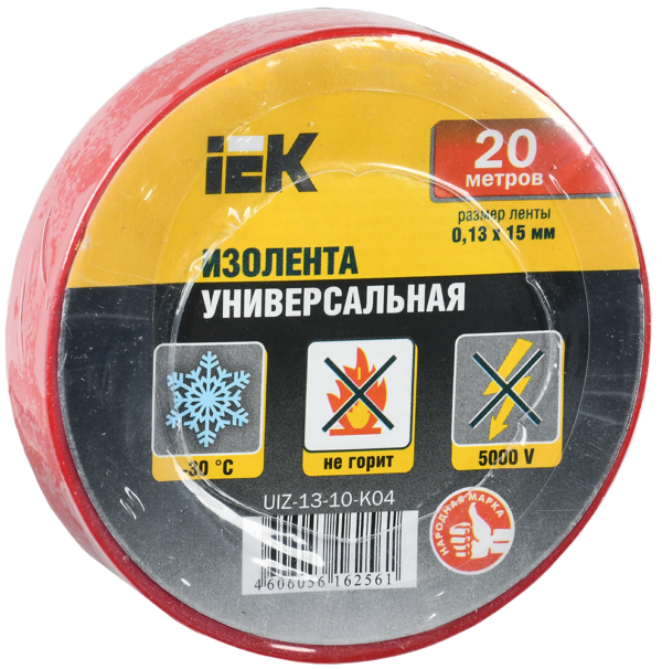 iek uiz-13-10-k04 изолента пвх 0.13х15мм (рул.20м) красн.