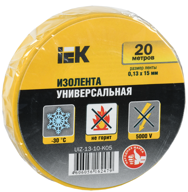 iek uiz-13-10-k05 изолента пвх 0.13х15мм (рул.20м) жел.