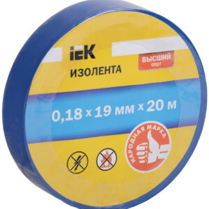 IEK UIZ-18-19-20MS-K07 Изолента ПВХ 0.18х19мм (рул.20м) для DIY син.