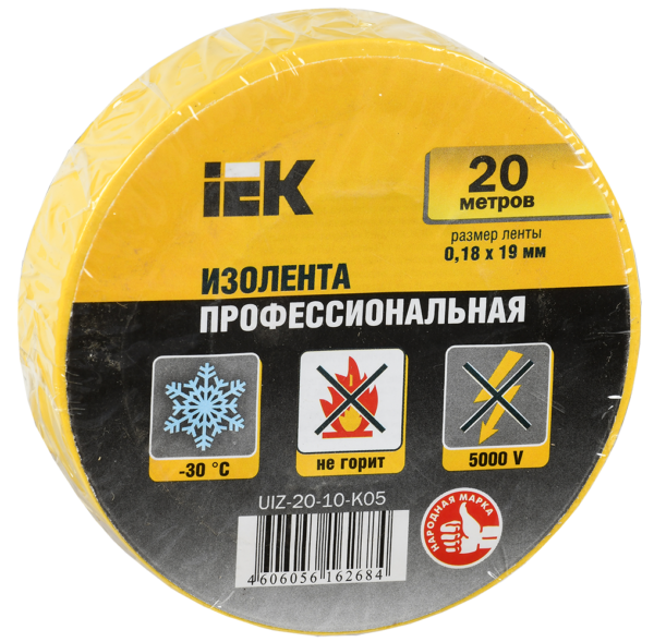 iek uiz-20-10-k05 изолента пвх 0.18х19мм жел. (рул.20м)