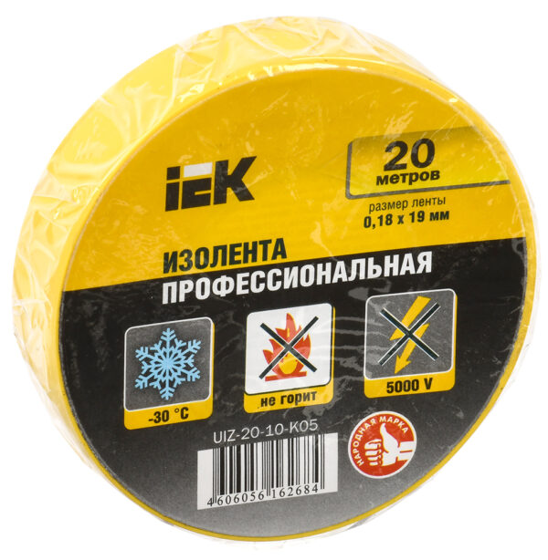 iek uiz-20-10-k05 изолента пвх 0.18х19мм жел. (рул.20м)