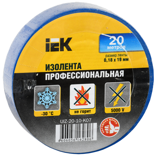 iek uiz-20-10-k07 изолента пвх 0.18х19мм син. (рул.20м)