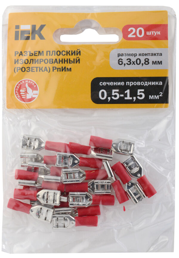 iek urm10-4-d15-d17-7 разъем рпим 1.25-250 плоский (уп.20шт.)