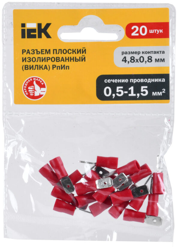 iek urp10-4-d15-d17-4 разъем рпип 1.25-5-0.8 (уп.20шт.)